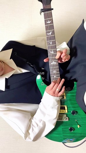 ミセスの新曲『Dear』弾いてみた🍏 #mrsgreenapple #ミセスグリーンアップル #Dear #ギター #歌詞動画 #歌詞 #ミセス #ディアファミリー #大森元貴 #若井滉斗 #藤澤涼架 @Mrs. GREEN APPLE