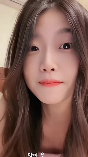 Blueming Iu Cover - Thien Thien Lung