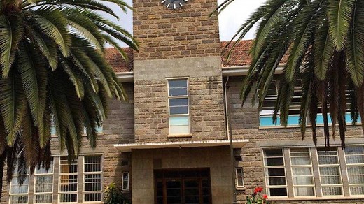 Pangani Girls: fees structure, KCSE performance, uniform, location