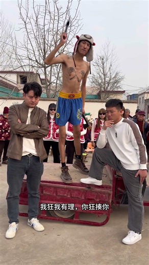 Discovering Jieshou: A Hidden Gem in China