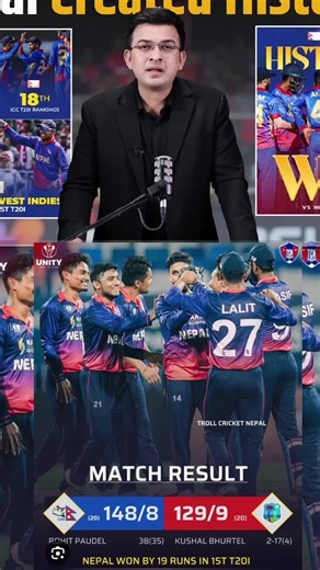 Nepal's Historic 19-Run Victory Over West Indies