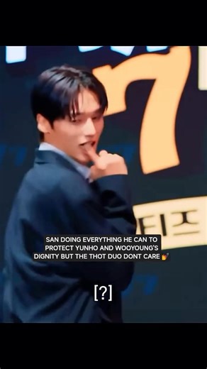 yunho & wooyoung sus 😜 #ateededits #woosanedits #kpopreaction #sanedit #kpopfunnymoments #kpopdance