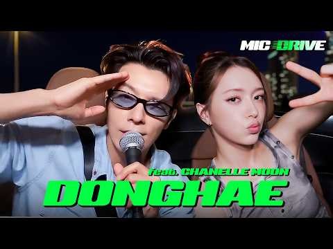 DONGHAE - BABY (Feat. CHANELLE MOON), HAErise, RACE, V10, HELP, HBD, EYE CONTACT (LIVE) | MIC DRIVE