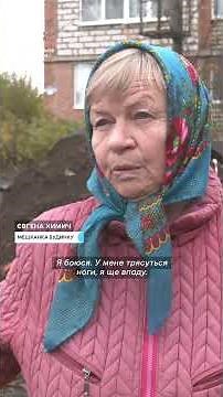 Repair of water pipes paralyzed the entrances and courtyard of a high-rise building: what is the ...