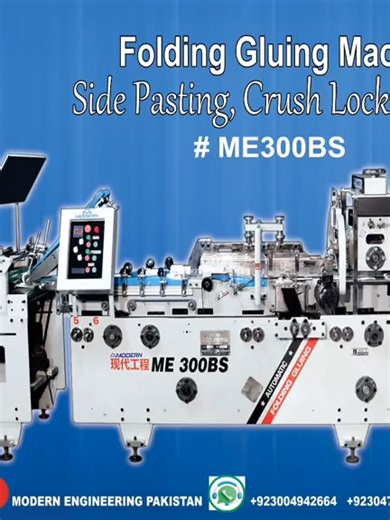 “Modern engineering – jahan imagination reality ban jati hai.” “Future is engineered, not imagined.” ⚙️✨ “Steel, speed aur smart design ka perfect combo!” “Engineering that defines tomorrow.” 🚀 “Precision Innovation = Modern Engineering.” “Jab technology milti hai creativity se.” “Building the world smarter, stronger, faster.” “From blueprint to brilliance.” 📐