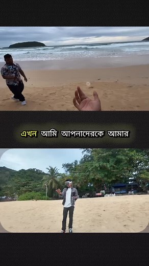 3K views · 10K reactions | #apple #visionpro #car | MD Robius Sany | Facebook