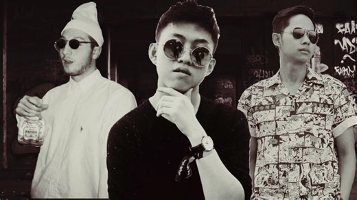 bbno$ & Rich Brian - Edamame (Remix) #edamame