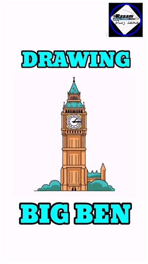 Drawing the Big Ben clock tower professionally #drawing #artist |DRAWING BIG BEN TOWER EASY #sort...
