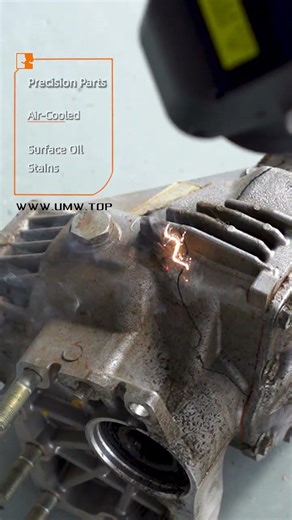 Air-Cooled Pulse Laser Cleaning Machine - Remove Engine Oil Stains