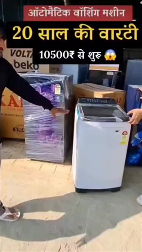 jassa_ac_koth_kalan on Instagram: "AC koth kala"