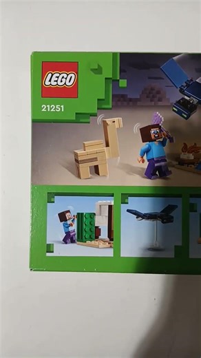 lego Minecraft Steve's Desert expedition set #shortfeed #minecraft #lego #subscribe #shorts #viral