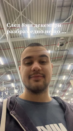 Ivan Ivanov on TikTok