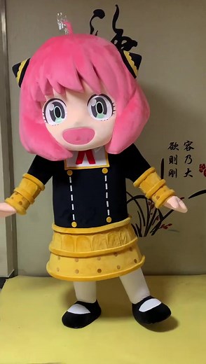 Aris Mascots on TikTok