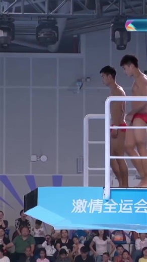 Men's 10m Synchronized diving Final 🇨🇳 China National Games 2025 | Highlights | #diving #synchronized #platform #china #championships