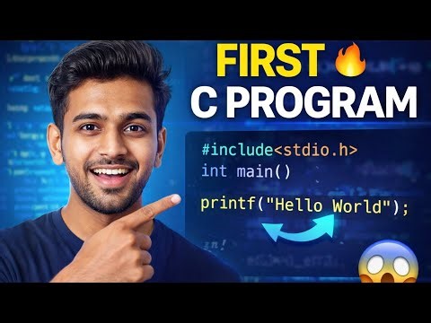 How to Write Your First C Program | Display Text in C Language