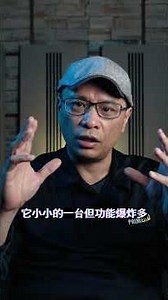 The five latest EISA streaming devices for 2025-2026!