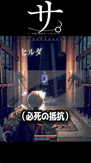 Regarding games scheduled to end service.