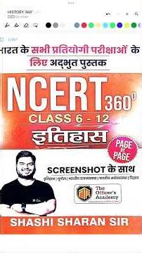 6th L:-1 part:-1 #shorts #video #history #viral #tranding #shortsfeed #shortvideos #ncert #dk #bpsc