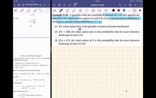 Lecture 2.5---The Gambler’s Ruin Problem
