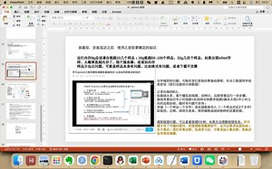 qiime2安装失败后可以进行哪些尝试-qiime2学完学什么