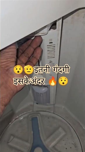 Full washing machine repair 🔥💯 #shortvideo #shorts #short #washingmachine