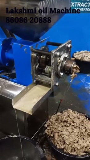 Cold Press Oil Extraction #coldpressoilmachine #groundnutoilextractor #oilextractionmachine #oilmill