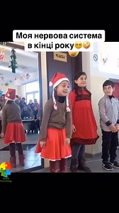 3M views · 37K reactions | Психологія здоров’я Health Psychology on Reels | Facebook