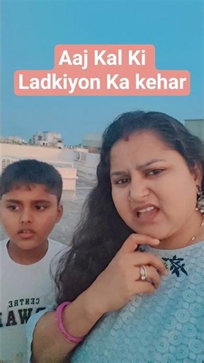 Aajkal Ki Ladkiyon Ka Kuchh Thikana Nhi 🤫😱 #shorts #viralvideo #comedy #funny #youtubeshorts