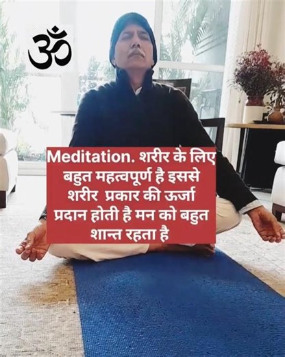 meditation class 🧘‍♀️#yoga#motivation# #art#ai##trending#video#viral #viralvideo#sports#reels#rap#