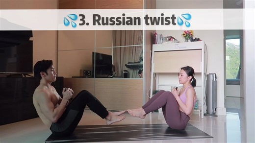 【情侣健身】anysongchallenge健身版