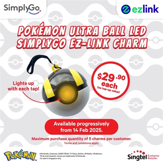 173 reactions · 45 shares | Your most collectible commuting pal is...