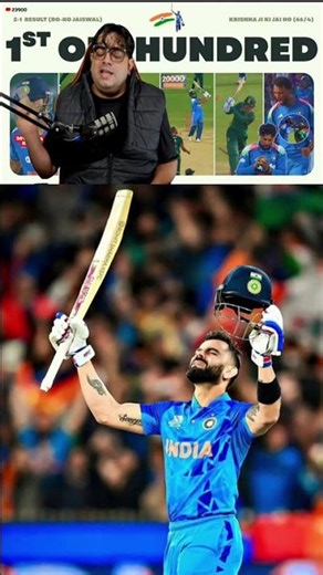 king kohli🔥💯❤️#shorts #cricket #ipl #viratkohli #trending #viral