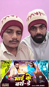 AP comedy on Reels
