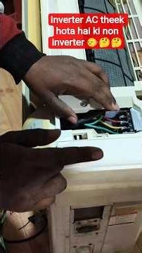Is inverter AC better or non inverter #trending #technicalvideo #technicalguruji #onlinevideo