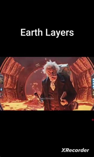 पृथ्वी के रहस्य को जानने का प्रयास करें