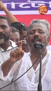 24K views · 1K reactions | Channel 24 News on Reels | Facebook