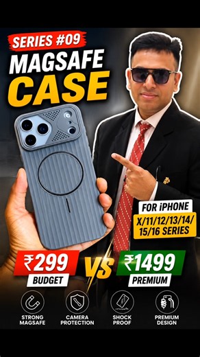 🔥 Series #09 | ₹299 vs ₹1499 MagSafe Case 💙 | iPhone X/11/12/13/14/15/16 #shorts