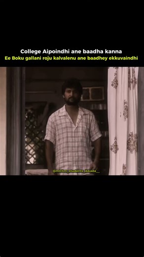 MLRS/MLRIP on Instagram: "Gonna miss you guyss!! Follow @mlritm_students_ikkada__ . . Template credits:@s24o__ . . #mlrs #mlritm #trendingreels #mlritian #telugureels #reels #hyderabad #mlritm_students_ikkada__ #btech #love #telugureels❤️ #saipallavi😍 #saipallavi #memories #btechlife #telugusong #telugumelodies #telugusongs #statussongs #reelsinstagram @iam.mlritm @mlritm_jathiratnalu @mlritm.devakanyudu @mlritian @mlrit_adda_ @mlrit.things @idhi_mlrit_mawaa @mlritian_frustrated @_.iare._2000 @
