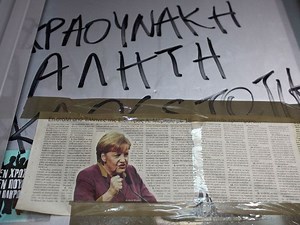 Greek bailout within reach as Germany signals backing