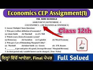 CEP Assignment Economics class 12th | Economics CEP Assignment 1 Class 12th Solved #12th
