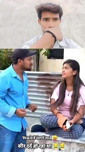 Here are some comedy-focused viral hashtags you can use on Facebook to help your post gain traction: General Comedy Hashtags #ComedyGold #FunnyAF #LOL #LaughOutLoud #DailyLaughs #RelatableHumor #MemesOfTheDay #InternetHumor #Hilarious #ComedyVibes #viralvideoシ | Roshan offical kumar