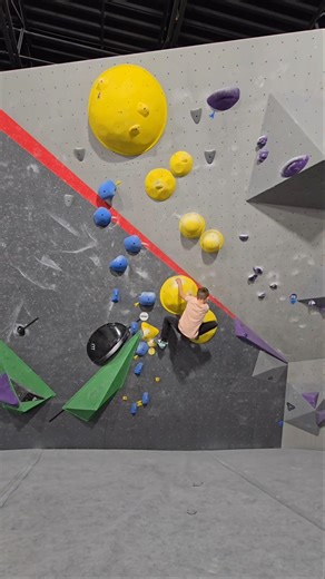 v6 | Le Crux Laval #boulder #climb #bouldering #climbing #Crux