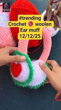 #diy How To Make Crochet 🧶 Woolen Ear 👂 Muff क्रोशिया से #earmuffs कैसे बनाएं #trending #crochet