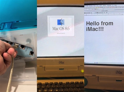 开机一台1999年的苹果电脑