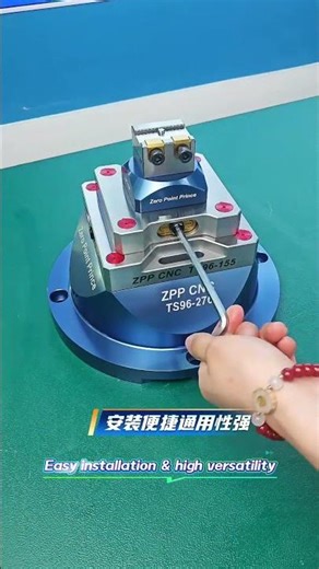 5-Axis Riser Base + 96mm Pitch Adapter Plate#PrecisionFixture #CNCUpgrade #96mmPitch #FiveAxisTool