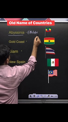 👉 Old Names of Countries 🤔 !! #gk #oldnames #countries #Ethiopia #mexico #ghana #worldgk #gkfacts #knowledge #education #study #exams #upsc #ssccgl #gkquestion #knowledgeispower #reelsviralfb #facebookreelsviral #fbreelsvideo #facebookreelsvideo #fbreelsviral #facebookreels #reelsviral #reelsfb | Krishna Thakur