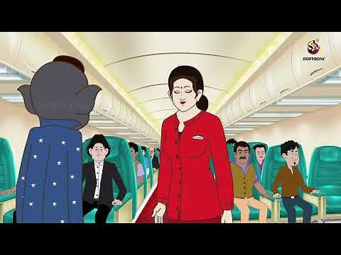 LULLUR BIMANYATRA || LULLU BHUTER BANGLA CARTOON || BENGALI GHOST STORIES || SSOFTOONS