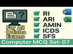 Set - 07 | Computer MCQ for RI, ARI, AMIN, SFS, ICDS | For All Upcoming Exams 2025