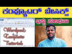 WordPad tutorial in Kannada|| WordPad Computer Basics || #computer
