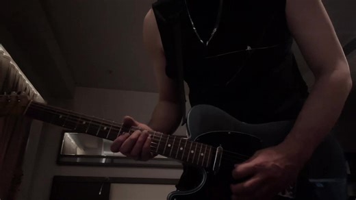 Master the Hotel California Guitar Solo